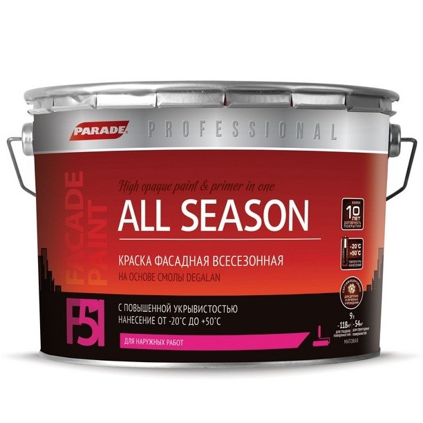 

Краска фасадная Parade Professional F51 All Season на основе смолы Degalan основа А 9 л, Белый