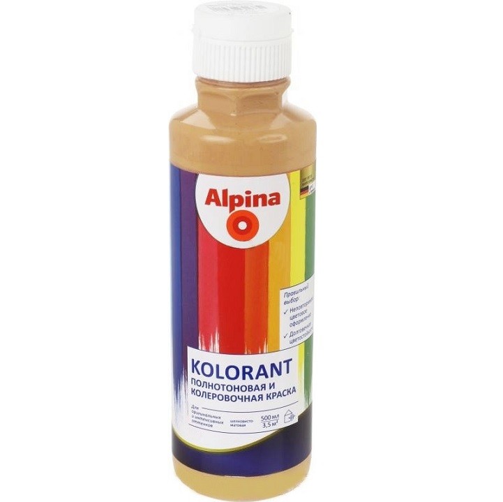 Колер-краска Alpina Kolorant Ocker охра 0.5 л