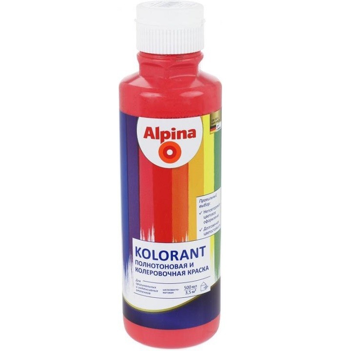 Колер-краска Alpina Kolorant Rot красная 0.5 л