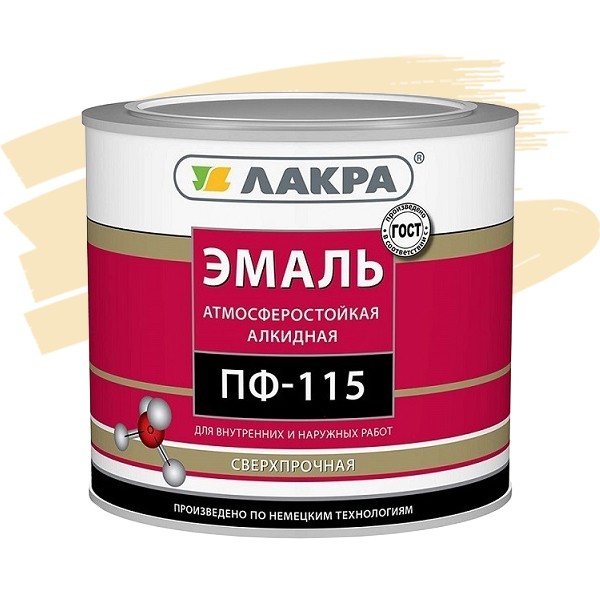 

Эмаль Лакра ПФ-115 кремовая 2.8 кг, Бежевый