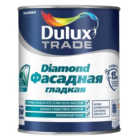 

Краска фасадная Dulux база BW гладкая матовая 2.5 л, Белый