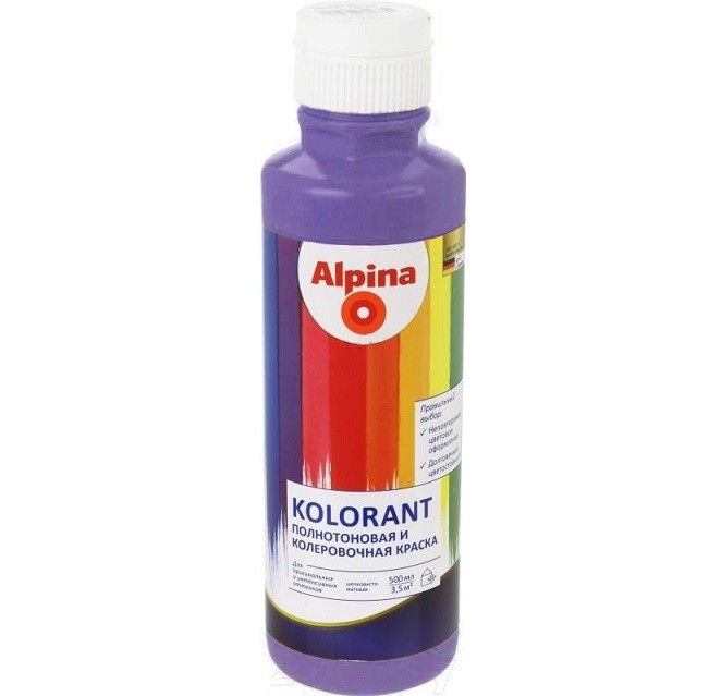 Колер-краска Alpina Kolorant Violett фиолетовая 0.5 л