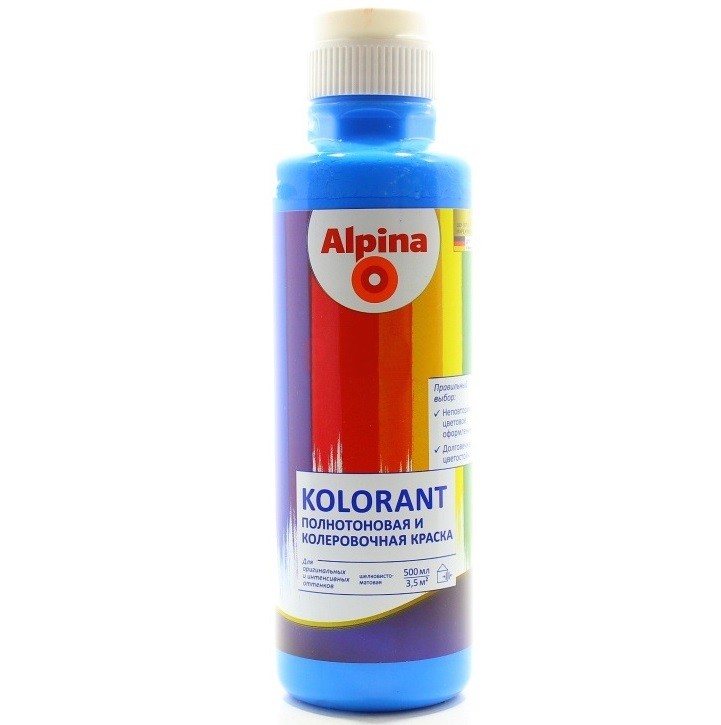 Колер-краска Alpina Kolorant Blau синяя 0.5 л