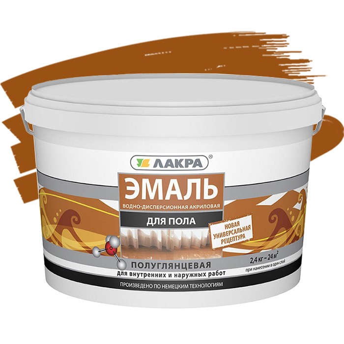 

Эмаль акриловая Лакра для пола желто-коричневая 2.4 кг, Коричневый