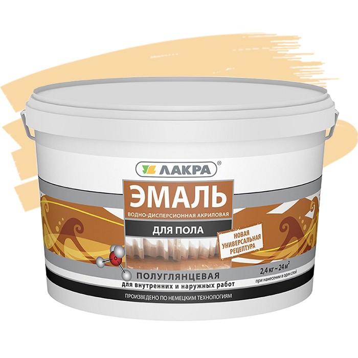 

Эмаль акриловая Лакра для пола бежевая 2.4 кг, Бежевый
