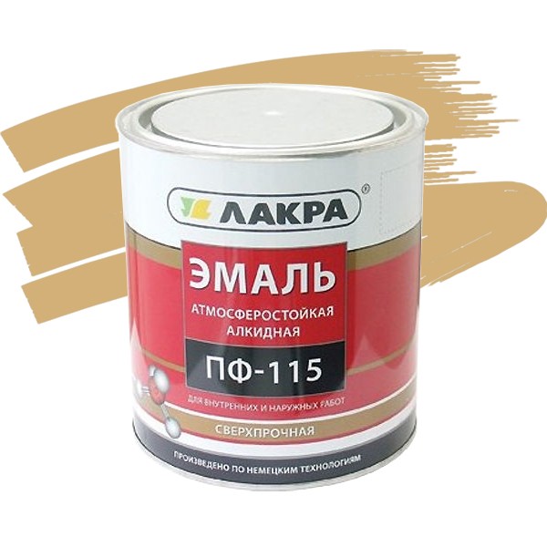 

Эмаль Лакра ПФ-115 бежевая 1 кг, Бежевый