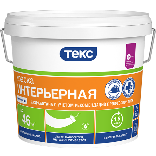 

Текс 7 кг, Краска интерьерная водно-дисперсионная Универсал (белая, Белый