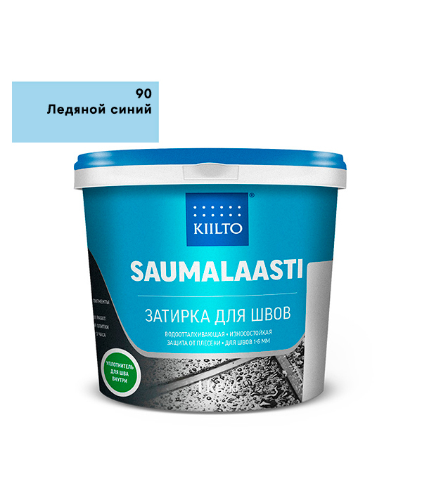 

Затирка Kiilto Saumalaasti 090 ледяная синяя 3 кг, Синий
