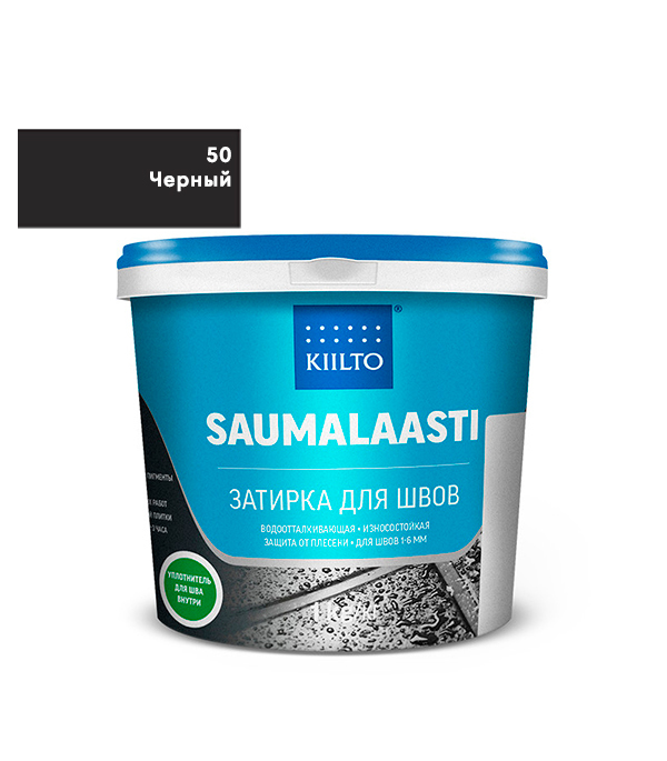 

Затирка Kiilto Saumalaasti 050 черная 10 кг, Черный