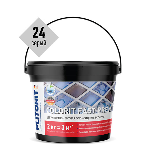 

Затирка эпоксидная Plitonit Colorit Fast Premium серый 2 кг