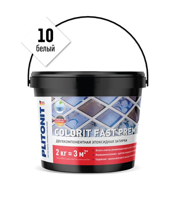 

Затирка эпоксидная Plitonit Colorit Fast Premium белый 2 кг