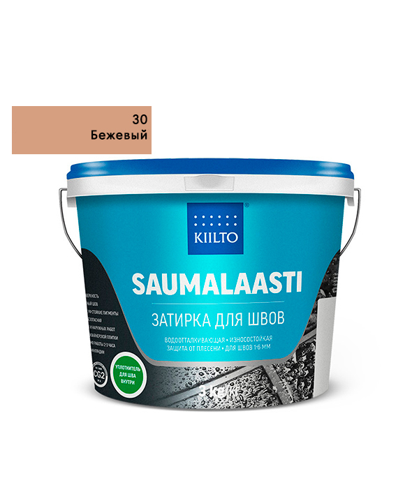 

Затирка Kiilto Saumalaasti 030 бежевый 3 кг