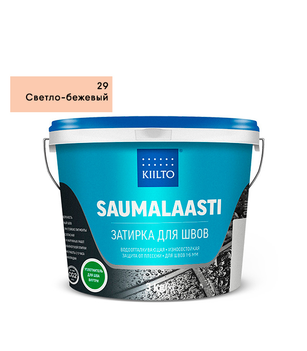 Затирка Kiilto Saumalaasti 029 светло-бежевая 3 кг Купить Затирка Kiilto Saumalaasti 029 светло-бежевая 3 кг