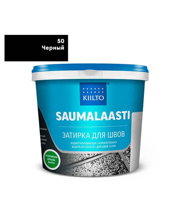 

Затирка Kiilto Saumalaasti 050 черная 3 кг, Черный