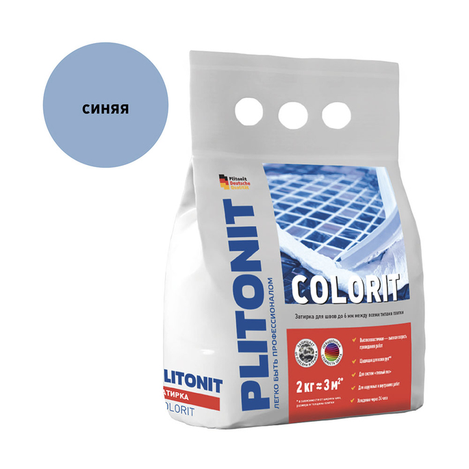 

Затирка Plitonit Colorit синяя 2 кг, Синий