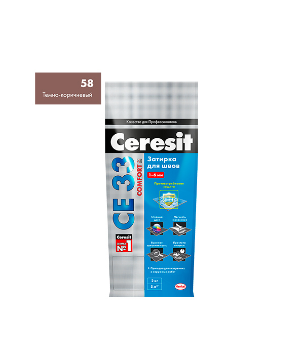 Купить Затирка Ceresit СЕ 33 58 темно-коричневая 5 кг