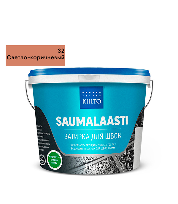 Затирка Kiilto Saumalaasti 031 светло-коричневый 3 кг Купить Затирка Kiilto Saumalaasti 031 светло-коричневый 3 кг