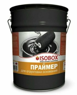Праймер битумный ISOBOX 20 л