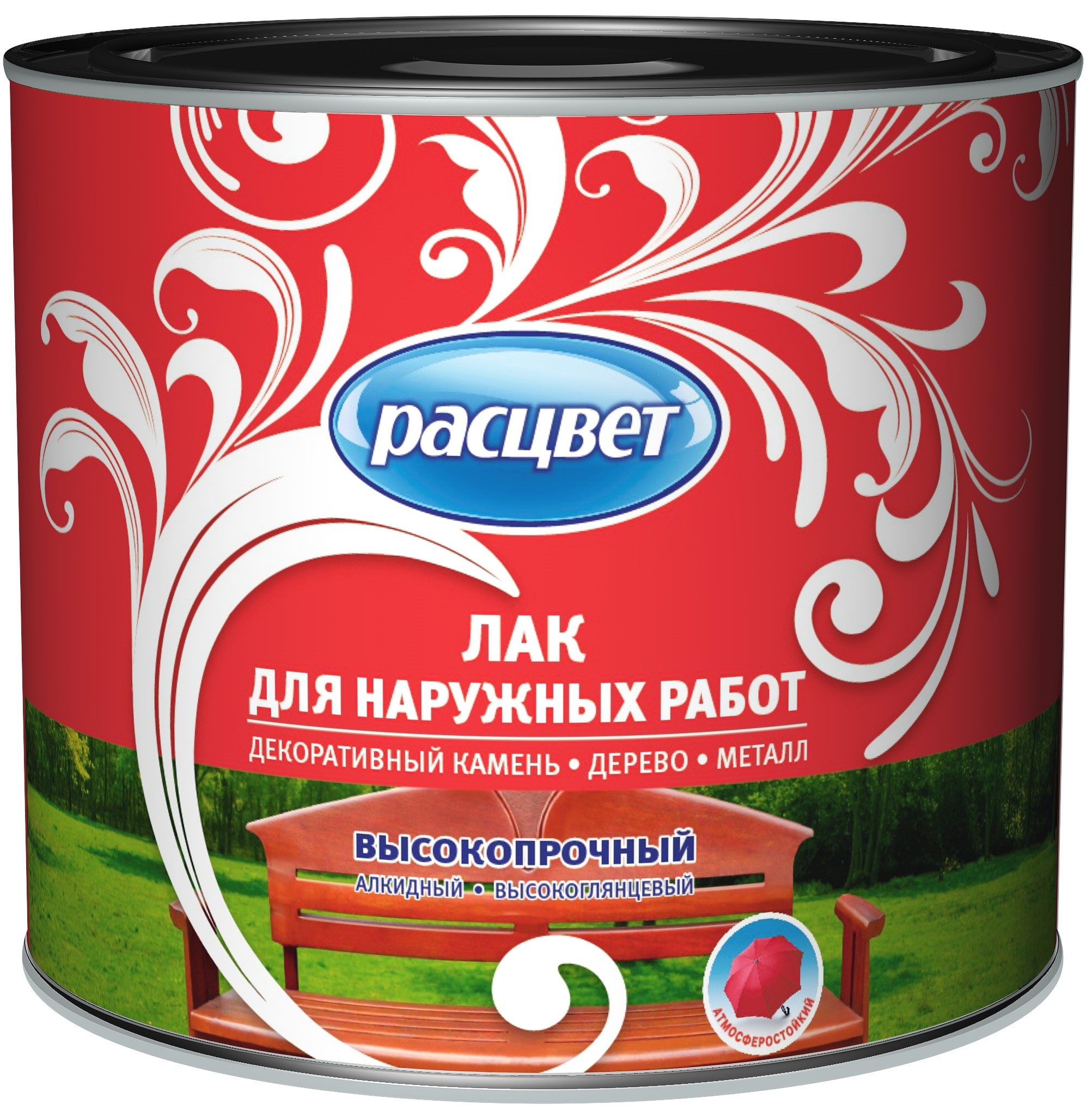 Лучший лак для дерева для наружных работ. Лак Расцвет НЦ-218б 1,7кг. Лак мебельный НЦ-218. Лак мебельный нц248. Лак Ярославские краски НЦ-2144 (2.7 кг) нитроцеллюлозный.