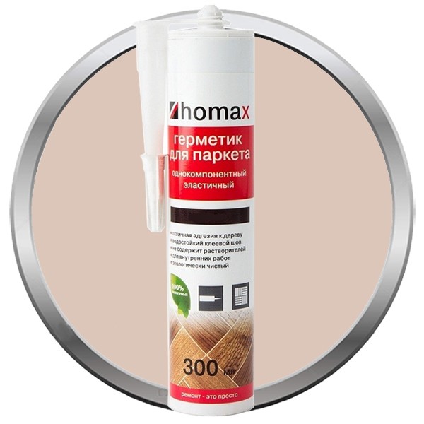 

Герметик Homax для паркета пихта 300 мл, Бежевый