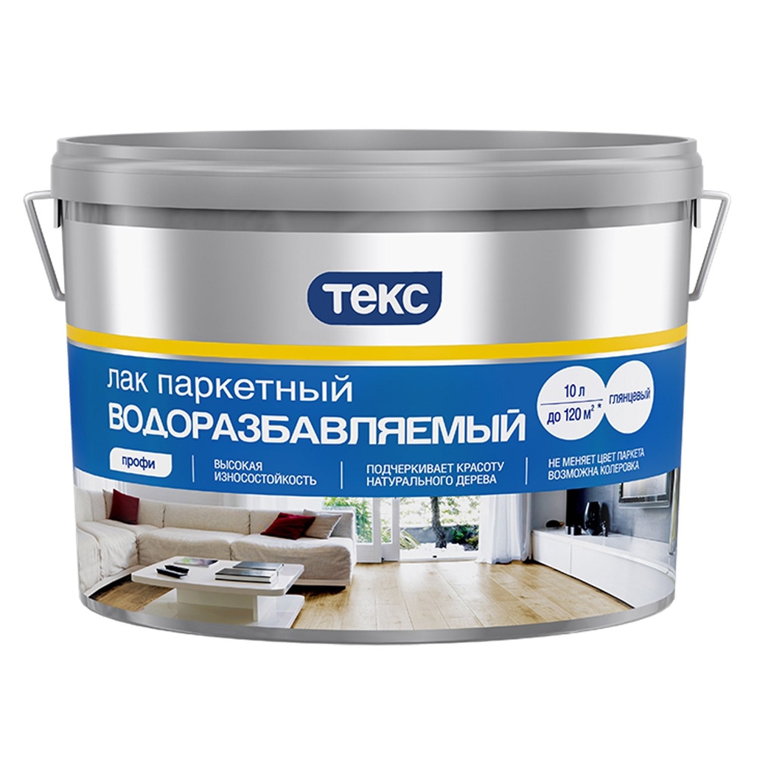 

Текс Профи, 10 л, Лак паркетный водоразбавляемый глянцевый, Бесцветный
