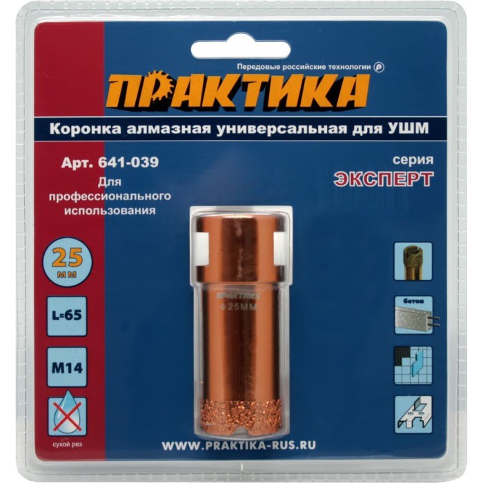 

Коронка алмазная Практика Эксперт 641-039 25 мм