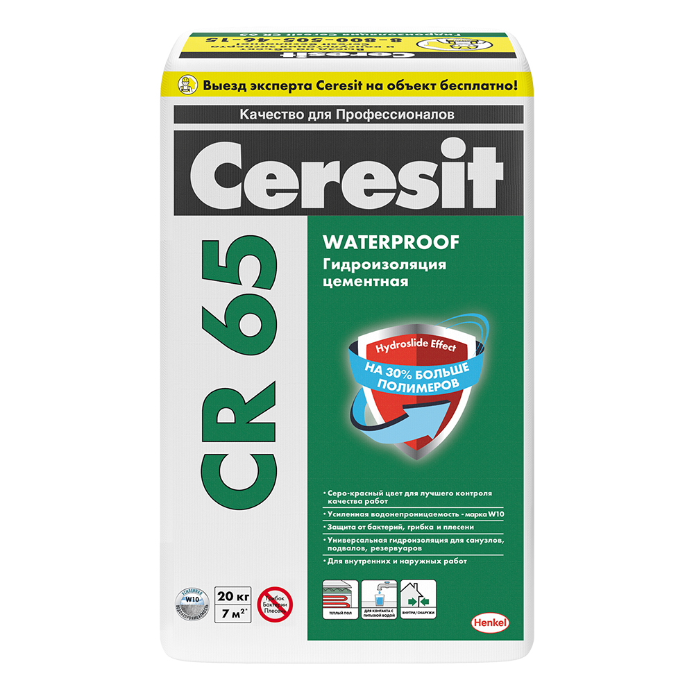 Ceresit CR 65 Waterproof, 20 кг, Гидроизоляционный состав