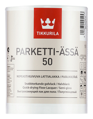 Купить Tikkurila Parketti-Assa 50, 10 л