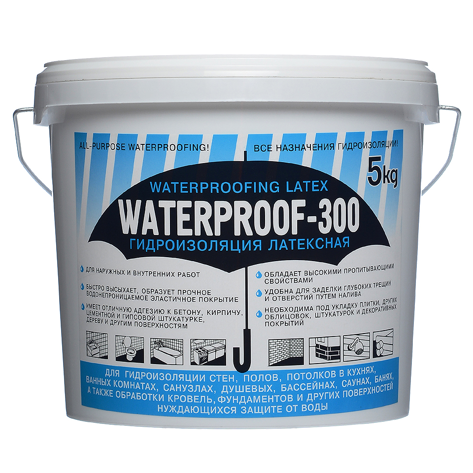 Жидкая гидроизоляция ванна. Гидроизоляция латексная Waterproof-300. Гидроизоляция для бассейна обмазочная. Гидроизоляция латексная обмазочная 2 слоя. Цементная гидроизоляция Кнауф.