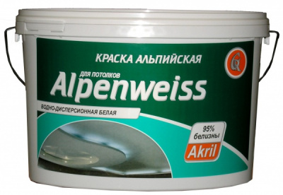 Гермес Alpenweiss 14 кг, Краска интерьерная латексная (белая)