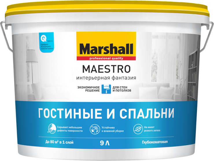 

Marshall Maestro Фантазия 9 л, Краска интерьерная Интерьерная (белая, Белый