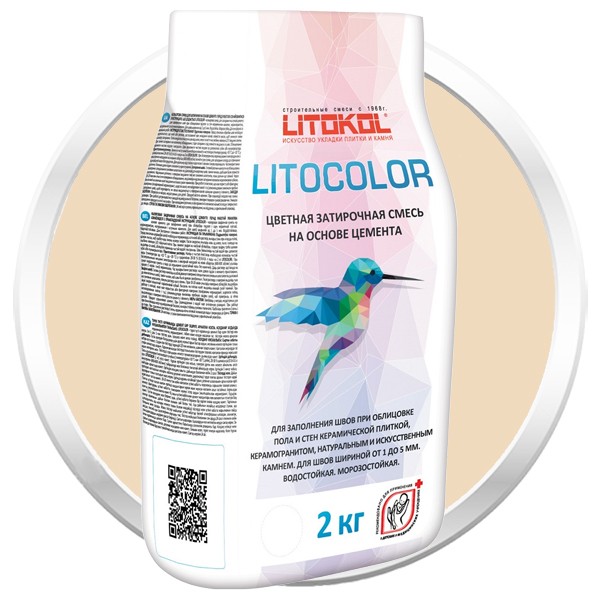 Купить Смесь затирочная цементная для швов Litokol Litocolor L.22 Крем-брюле 2 кг