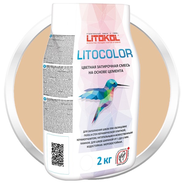 Купить Смесь затирочная цементная для швов Litokol Litocolor L.24 Карамель 2 кг