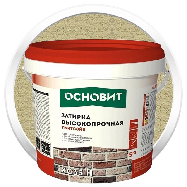 

Затирка цементная для широких швов Основит Плитсэйв XC35 H бежевая 5 кг, Бежевый
