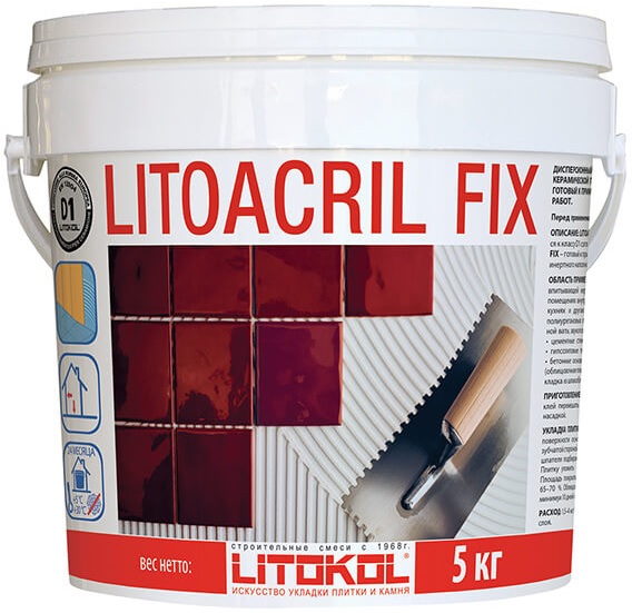 

Litokol Litoacril Fix, 2.5 кг, Клей для плитки дисперсионный