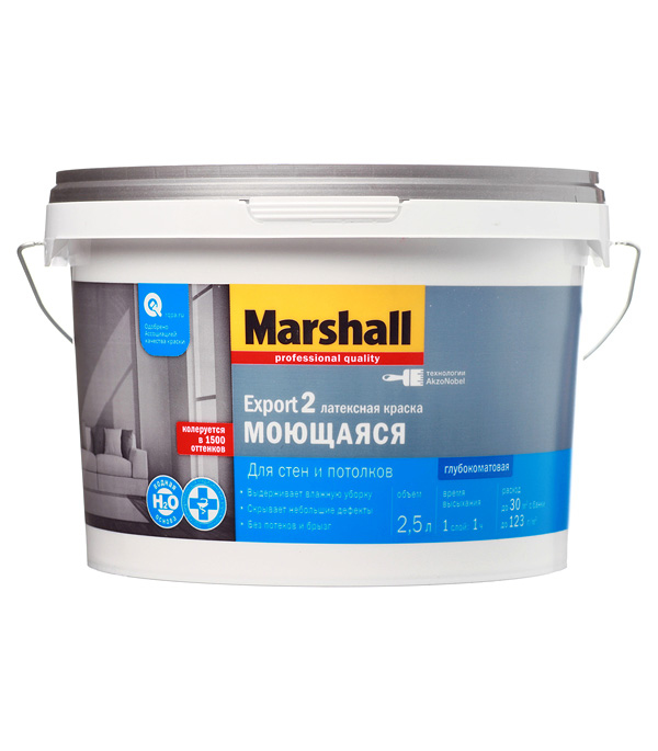 

Краска водно-дисперсионная интерьерная Marshall Export 2 основа BC 2.5 л, Прозрачный