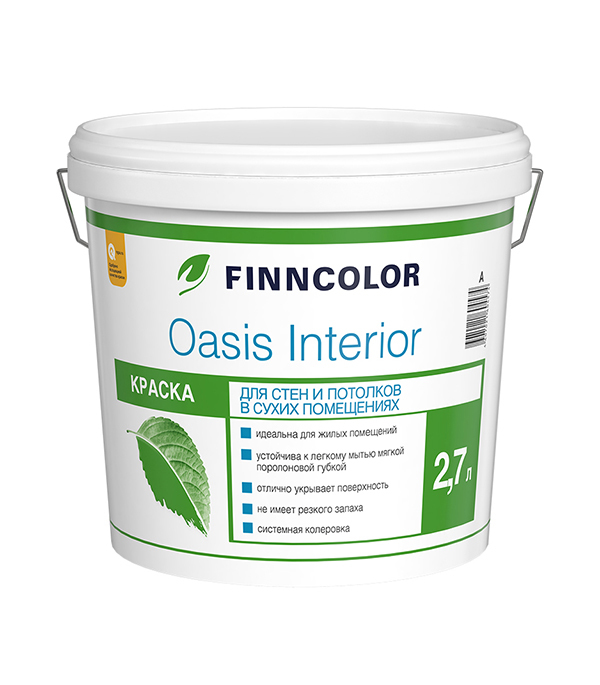 Краска водно-дисперсионная интерьерная Finncolor Oasis Interior белая основа А 2.7 л