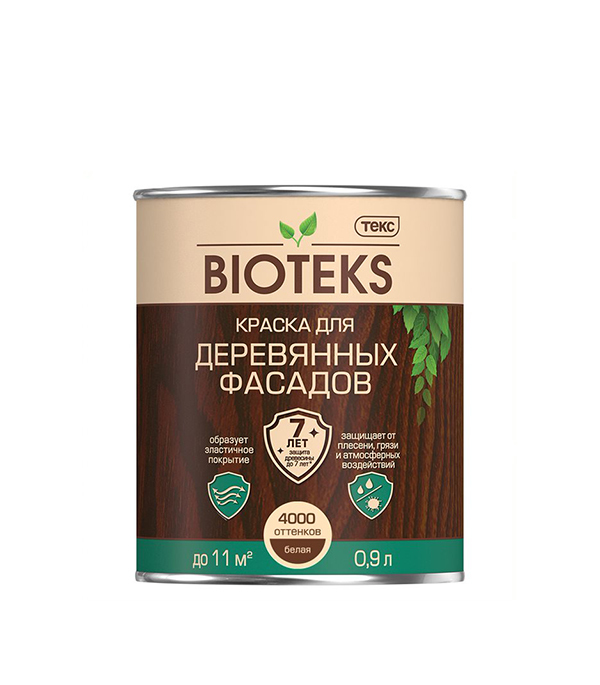 

Краска фасадная алкидная по дереву Текс Bioteks белая основа А 0.9 л, Белый