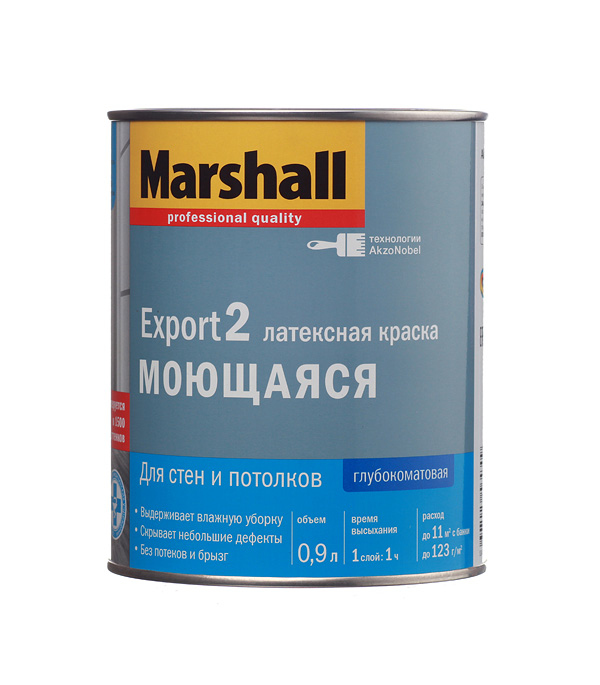 Краска водно-дисперсионная интерьерная Marshall Export 2 белая основа BW 0.9 л