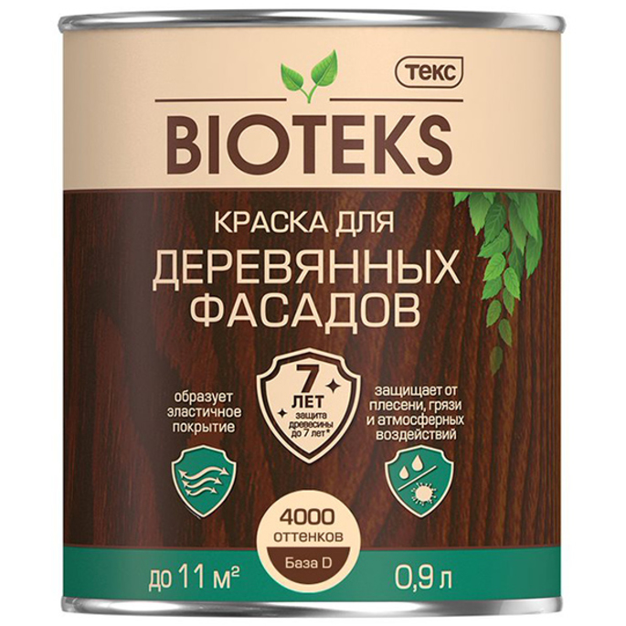 

Краска фасадная алкидная по дереву Текс Bioteks основа D 0.9 л, Прозрачный