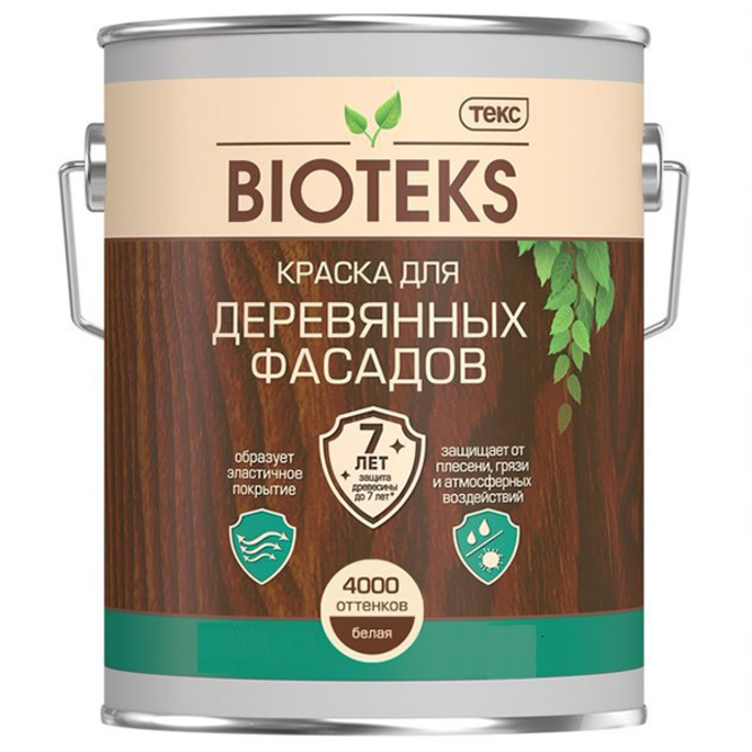 

Краска фасадная алкидная по дереву Текс Bioteks белая основа А 9 л, Белый