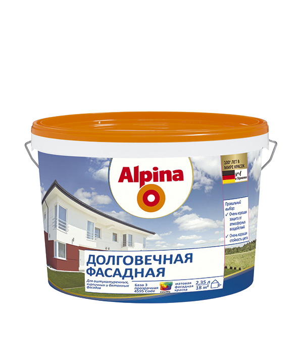 

Краска водно-дисперсионная фасадная Alpina Долговечная база 3 2.35 л, Прозрачный