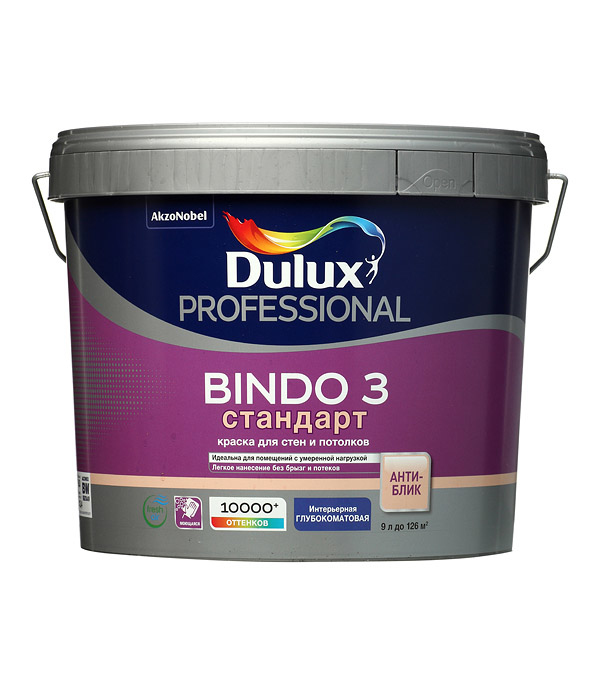 

Краска водно-дисперсионная интерьерная Dulux Bindo 3 белая основа BW 9 л, Белый