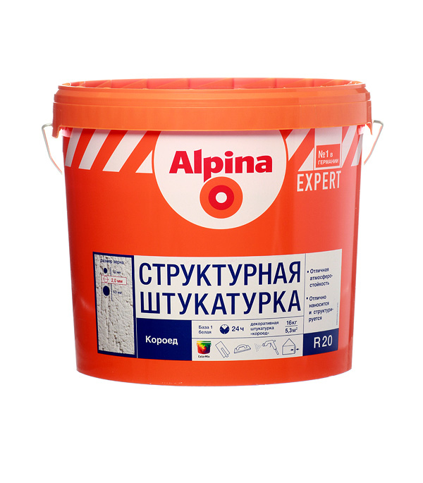 Купить Декоративная штукатурка Alpina Expert R20 16 кг