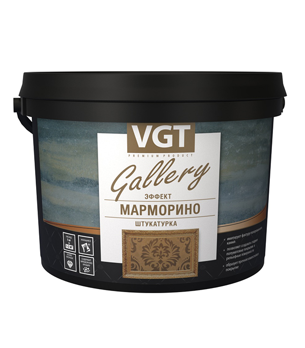 

Штукатурка декоративная VGT эффект марморино 16 кг, Белый