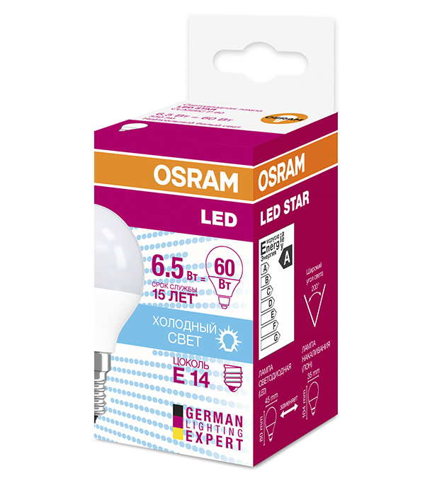 

Лампа светодиодная Osram 6.5 Вт Е14 шар G45 4000 К дневной свет 230 В матовая