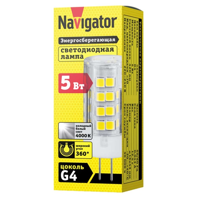 

Лампа светодиодная Navigator 5 Вт G4 4000 К капсула дневной свет 230 В