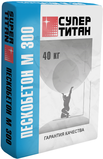 Супер Титан М300, 40 кг, Пескобетон мелкозернистый