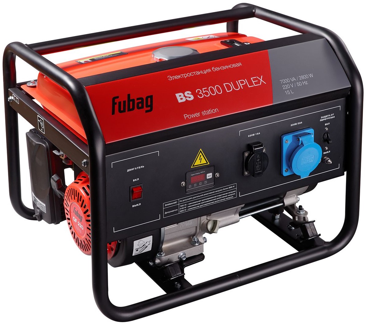 

Fubag BS 3500 Duplex, Генератор бензиновый