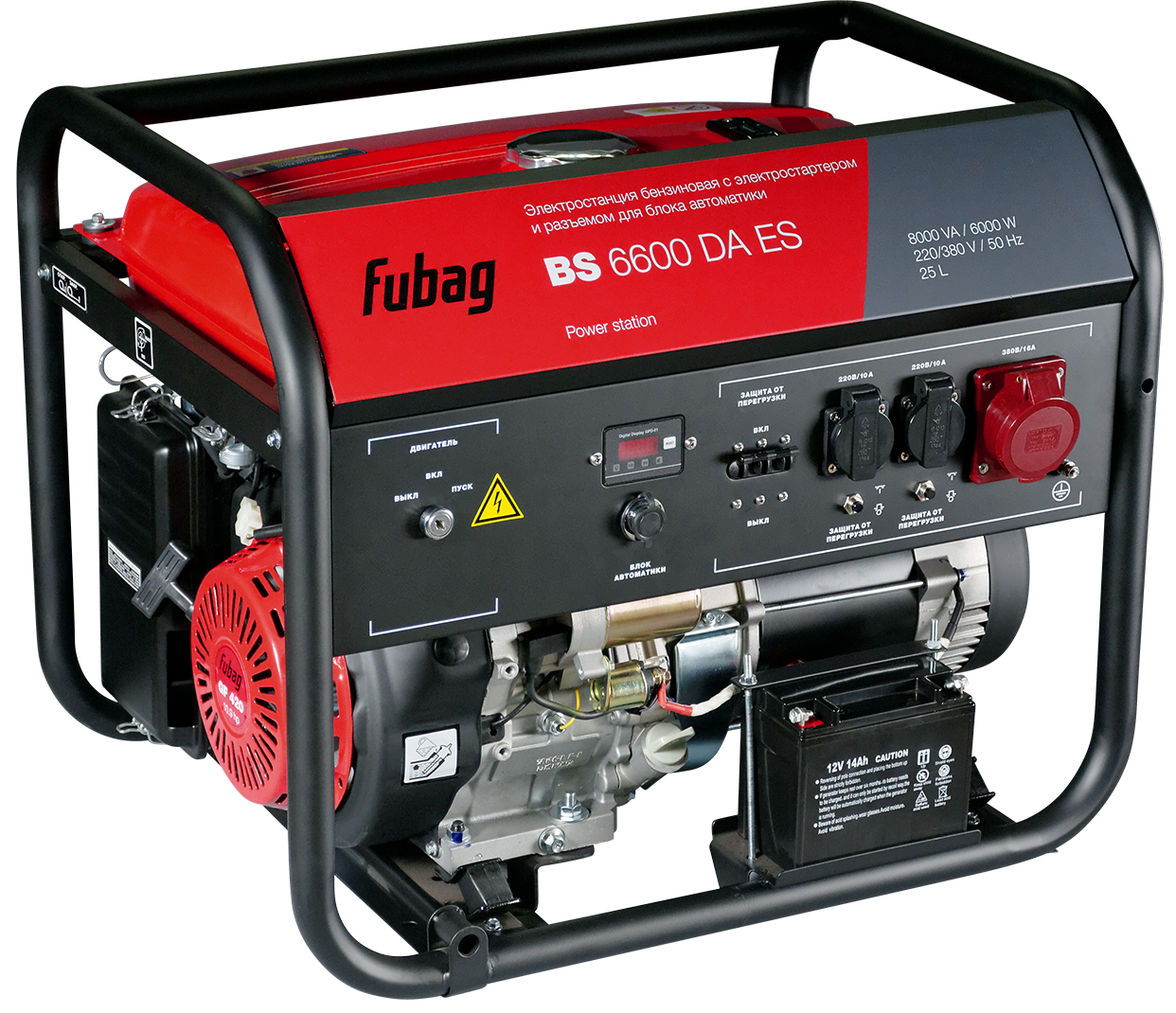 

Fubag BS 6600 DA ES, Генератор бензиновый